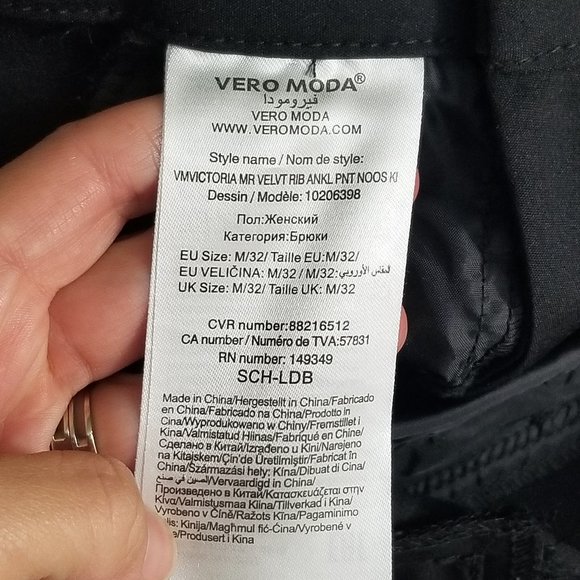 Vero Moda | Black Flocked Tuxedo Stripe Side Dress Pants Straight Ankle Leg M - Picture 12 of 13